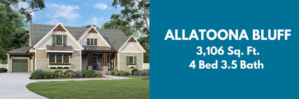 Allatoona Bluff House Plan